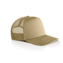 1108 STOCK Trucker Cap