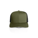 Mesh Contrast Trucker Cap 1191