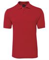 JB's 210 Polo more colours