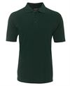 JB's 210 Polo- large sizes available