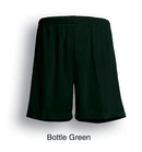 Adults Breezeway Plain Shorts
