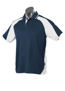 Kids Panorama Polo