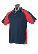 Kids Panorama Polo