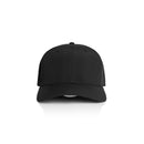 Icon Nylon Cap 1142