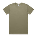 5051 Men's Basic Tee
