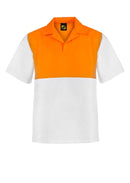 FOOD INDUSTRY HI VIS TWO TONE JAC SHIRT - SHORT SLEEVE WS3008