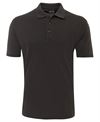 JB's 210 Polo- large sizes available