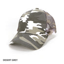 AH069 Cammo 6-Panel Cap