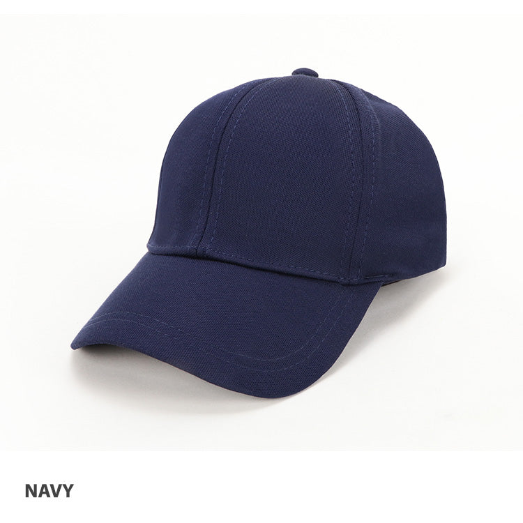 AH238 100% Coolde-Cotton Back Cap