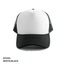 AH295 Polymesh Trucker Cap