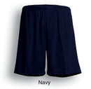 Breezeway Football Shorts