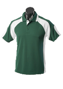 Mens Murray Polo N1300 Bottle/White, Sky/Navy   Stock Clearance