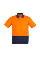 Unisex Hi Vis Basic Spliced Polo - Short Sleeve ZH231
