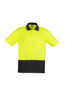 Unisex Hi Vis Basic Spliced Polo - Short Sleeve ZH231