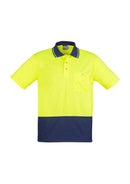 Unisex Hi Vis Basic Spliced Polo - Short Sleeve ZH231